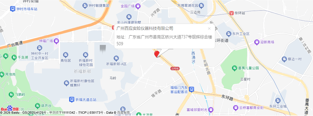 公司位置地图